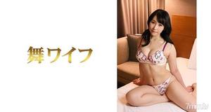 [292MY-492]小林美矢 2