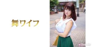 [292MY-461]秋川美羽 1