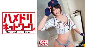 [328HMDN-383]Gカップ美巨乳の女子野球選手を生チンポでハメ落とし！オイルまみれの恵体を好き勝手ヤリまくる中出し