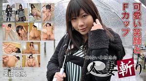 [c0930-ki210704]柴田 真帆 20歳