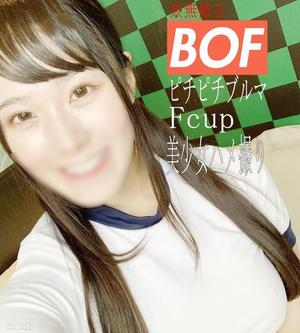 [fc2-ppv 2101146]※無※顔出しシーンもあり！？元地方アイドル第2弾‼‼Fカップのパツパツブルマコスの生意気美少女にお仕置きハメ撮りSEX♡ FC2-PPV-2101146