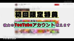 [fc2-ppv 1852669]※限定【着衣パイズリ挟射】JcupおっぱいYouTuberと夢のパイズリへ！念願のコラボパイズリ挟射と授乳手コキの２射精！【初回限定特典：彼女のYouTubeアカウント】 FC2-PPV-1852669