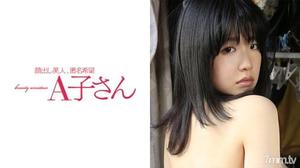 [210AKO-449]KEIKO 2発目