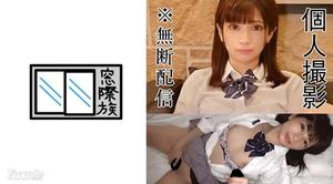 [383MONA-005]素人処女初撮りデビュー！！制服姿で生ハメ流出