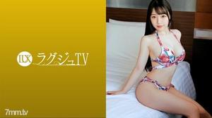 [259LUXU-1519]ラグジュTV 1521 セックスしてる姿を見られたいという願望がある美意識行き届いた美女が登場！ねっとりとした責めに隠し持っていたM気質が刺激され恍惚の表情を浮かべ、力強い男のピストンに身を任せ快楽に酔い痴れる！