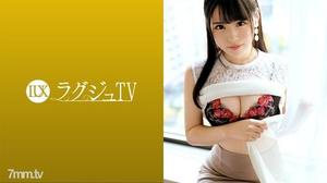 [259LUXU-1540]ラグジュTV 1530 『セックスで満足したい…』正統派美容部員が刺激を求めてAV出演！見た目に似合わず桃尻スパンキングで感じまくるドM体質！喜んでチ●ポを自ら咥える濃厚イラマチオ！最後はハードピストンでイッてもイッても終らない本能全開濃厚セックス！