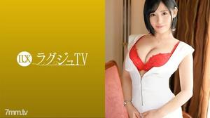 [259LUXU-1542]ラグジュTV 1529 ダイナマイトボディのエステティシャンが年上男性を求めAV出演！豊満な乳房を激しく揺らし、愛液を溢れさせながら、悩ましい喘ぎを漏らし連続中イキ！