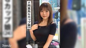 420HOI-200 れな(24) 素人ホイホイZ・素人・美少女・ダーツバー勤務・爆乳・経験豊富・肉食・ドキュメント・顔射・ハメ撮り