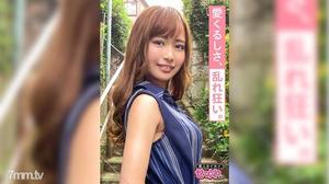 420MGMR-142 REN(21)素人ホイホイ・セフレ・愛嬌・2発射・美少女・清楚・美乳・オナニー・顔射・ハメ撮り