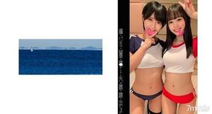 467SHINKI-083 [窺淫癖者] [內衣] [約會] [剃光貓] [3P] Y-chan＆N-chan 素人