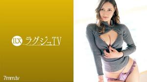 259LUXU-1551 ラグジュTV 1552 【普通のセックスじゃ満足出来ない】最上級の快感を味わいにやってきたハーフ美女が登場！スペイン産エロティックボディと濃厚フェラテクでAV男優を骨抜きに！？さらに魅惑の巨尻を激しく振りながら熱い快感を味わう姿は必見！