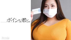 564BMYB-032 業餘巨乳魯米 素人