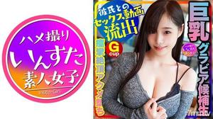 413INSTC-230 【畢業女大學生流出】造型神！ （20歲）巨乳凹印候選人，以拍泳裝照片為藉口與男友做愛，為未來的試鏡投稿，封面極品女大學生！他媽的大公雞，抽搐暨 POV 素人