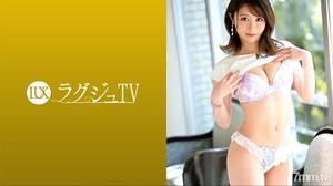 259LUXU-1580 奢侈TV 1575 自稱性慾旺盛的苗條美女AV登場！激烈的活塞讓充滿美感的身體回頭，本能的騷動！ 夏子 29歳 美容部員