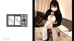 383RKD-013 【素人】ミニマムもち肌娘_濃厚舐めまわしSEXで極小マ○コに中出し