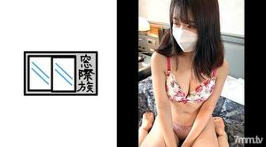 383RKD-014 [業餘] Unfussy P Active Beauty_在喜歡 Berokisu 的女兒的小貓中密集中出 素人