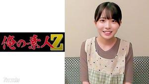 230ORECO-175 小夏先生 素人