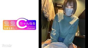 383NMCH-031 【個人撮影】古着女子のセフレ_ネカフェでこっそりH→ラブホで中出しSEX2連発