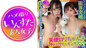 413INSTC-301 【パワフルSEX！】天使ロリちゃん♀2人 VS 筋肉モンスター軍団【5P】汗だく汁だくガンギマリすぎて限界突破アクメしまくる女子の天然ハメ撮り個撮！ヒクつくまんこにどぴゅどぴゅ種付けSEXの一部始終