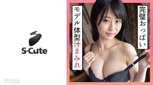 229SCUTE-1272 あいり(20) S-Cute 唾液や愛液で美巨乳を濡らすフェチSEX