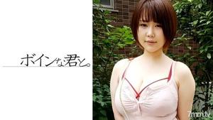 564BMYB-071 巨乳素人女大學生 素人