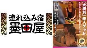 708SMDY-021 【大勝利】美得巨乳好臉色色情氣氛！ F罩杯美麗成熟的女人。快樂而尷尬的帶回家的性愛。 素人