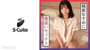 229SCUTE-1301 みれい(24) S-Cute 寝ている桃尻娘にSEX