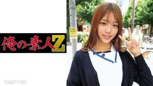 230ORECO-205 ひまりさん