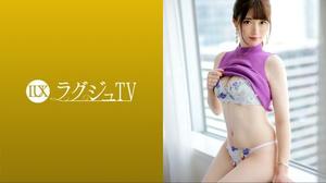 259LUXU-1659 ラグジュTV 1647 潮吹きが止まらない！清楚な色白スレンダー美女が初登場！敏感ボディは男根、オナニー、玩具…etcで潮を連続噴射しながら絶頂を繰り返す！！