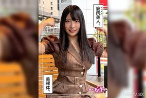 420HOI-228 Yocchan (26) 業餘 Hoi Hoi Z/素人/美少女/運動員/巨乳/面部護理/奇聞趣事/教練/公務員/2 鏡頭/紀錄片 素人