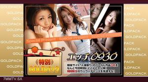 h0930-ki230114 人妻作品ゴールドパック 20歳