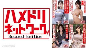 328HMDSX-003 Hamedori網絡人妻MAX#03【1.上瑜伽課的美人妻25歲】【2.棉花糖H罩杯新人保育員23歲】【3.美臀審美人妻， 28歲】【4.某美容院巨乳女醫生老婆29歲】 素人