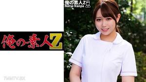 230ORECO-267 えまさん 素人