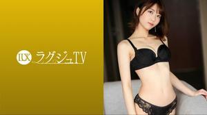 259LUXU-1667 ラグジュTV 1659 美人ジムトレーナーが欲求不満でAV出演！イキまくりでスレンダー美ボディがびしゃびしゃに！絶頂のお返しと言わんばかりの濃厚フェラで魅せる！ 美咲佳奈 かんな 26歳 ジムトレーナー