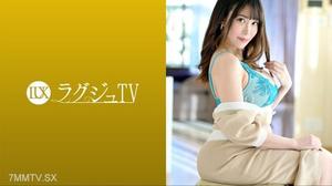 259LUXU-1676 Luxury TV 1660 全身溢出大人的性感…豐滿身材的美女女演員出現在Luxury TV！如果只用一個手下猛烈吹潮，插入一個活塞，你就會接受一張迷人臉的公雞！ 仁美圓 まどか 42歳 女優