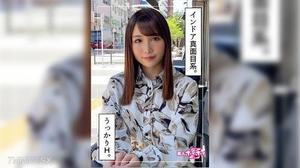 420HOI-233 みお(21) 素人ホイホイZ・素人・美少女・清楚・美乳・顔射・ハメ撮り・色白・専門学生・電マ・酒・インドア・巨乳・ドキュメント