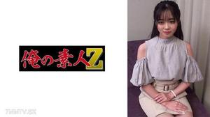 230ORECO-283 片瀨安娜