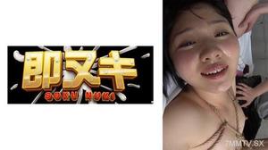 741M559-G02 被三個男人束縛玩弄的J○！緊燭，被支配無反抗接受的美少女